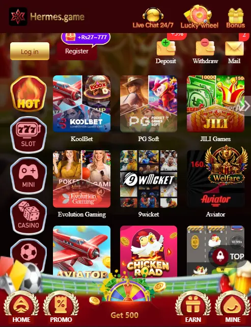 Hermes Game APK Download